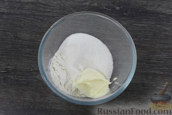 Булочки "Восьмёрки"