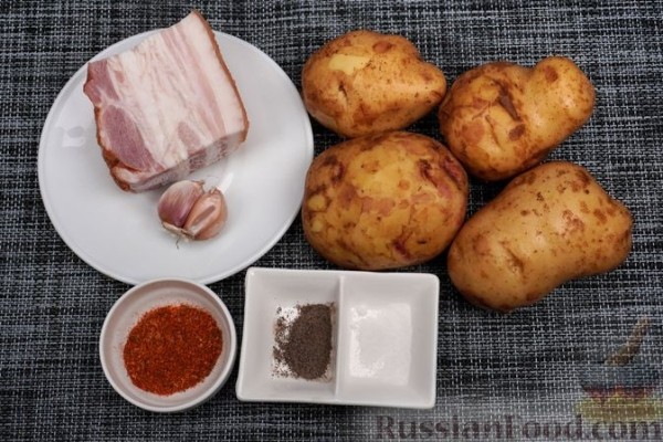 Картошка с копчёным беконом в фольге (на углях)