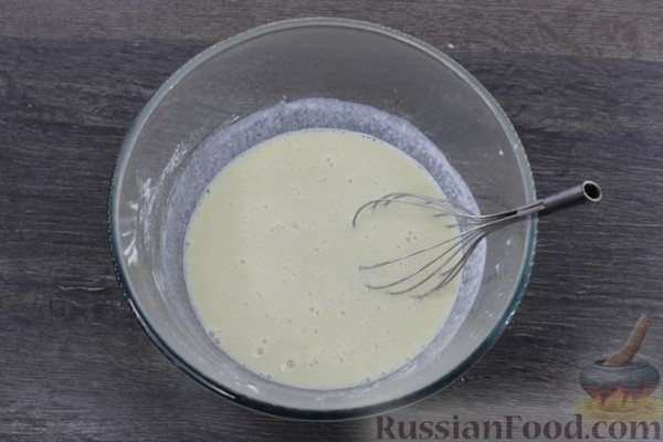 Булочки "Восьмёрки"