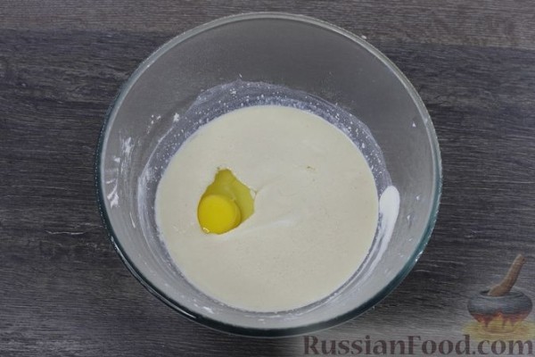Булочки "Восьмёрки"