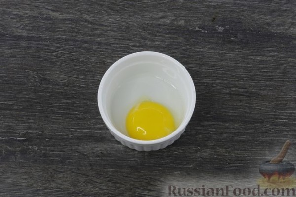 Булочки "Восьмёрки"