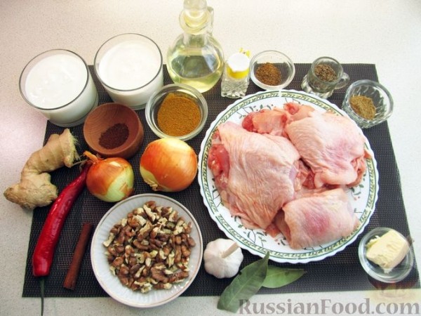Курица карри с орехами