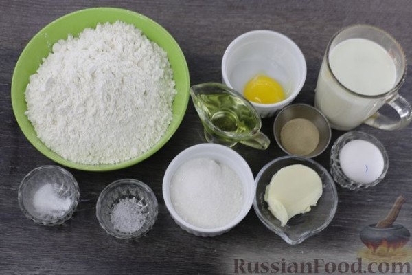 Булочки "Восьмёрки"