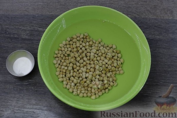 Постные пирожки с нутом