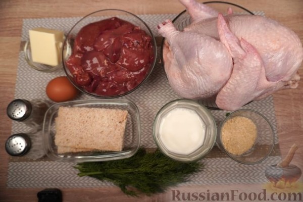 Цыплёнок по-польски