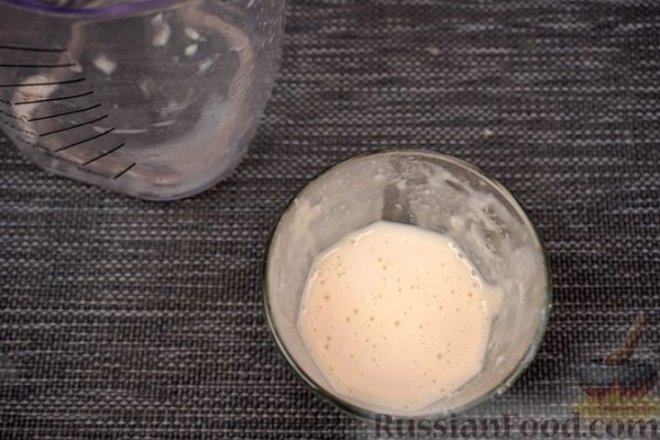 Мухаллеби
