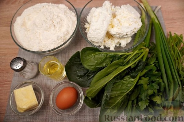 Плацинды с творогом и зеленью