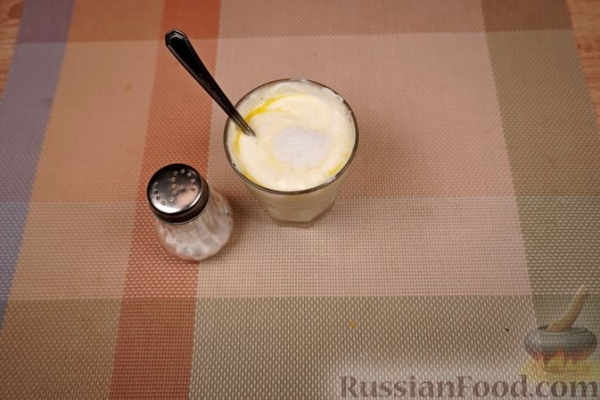 Панцаросалата (салат из свёклы)