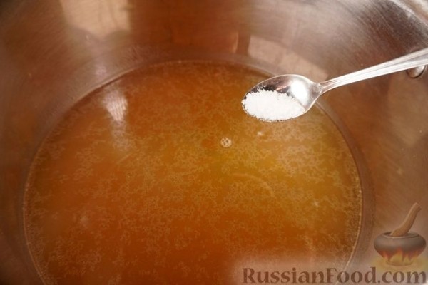 Халасле по-калочски
