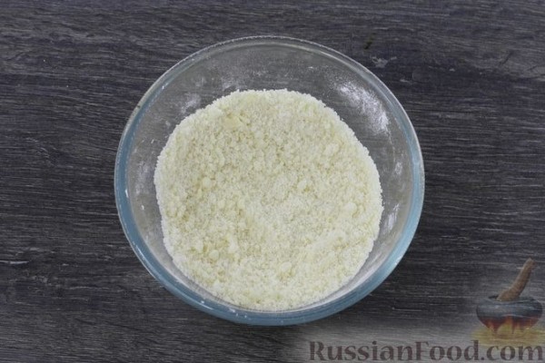 Булочки "Восьмёрки"
