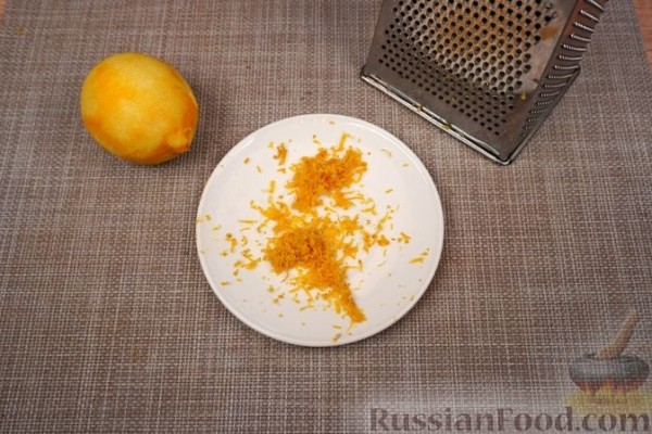 Валашский фргал с маком
