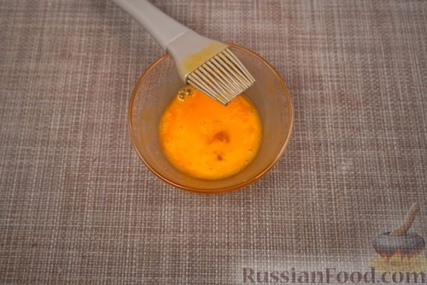 Валашский фргал с маком