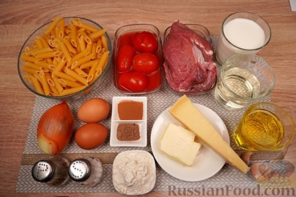 Пастицио (запеканка из макарон с фаршем и сыром, под соусом бешамель)