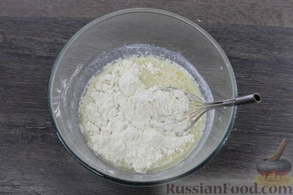 Булочки "Восьмёрки"