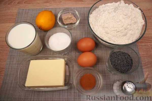 Валашский фргал с маком