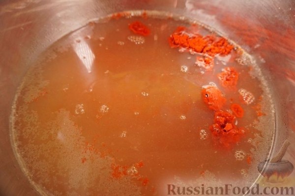Халасле по-калочски