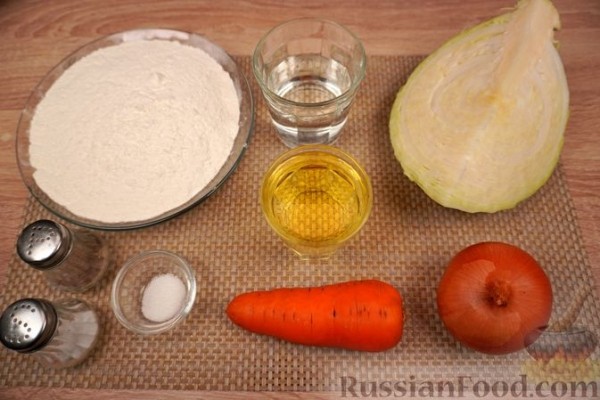 Вэрзэре (пирожки с капустой)