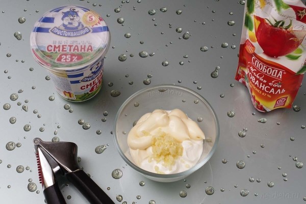 Шаурма с курицей