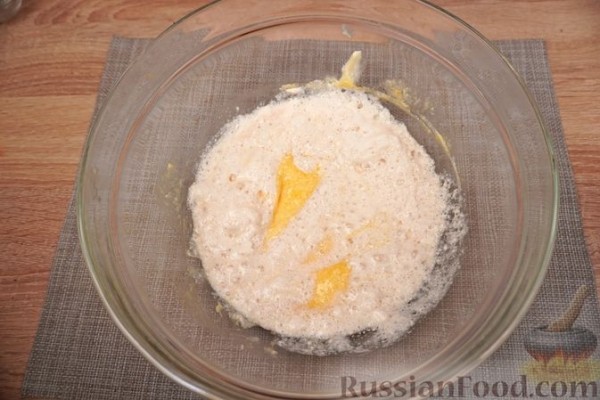Валашский фргал с маком