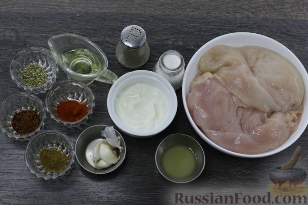 Куриные шашлычки в чесночно-йогуртовом соусе
