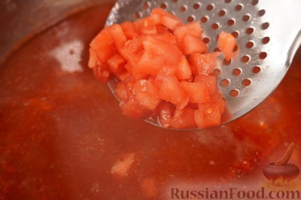 Халасле по-калочски