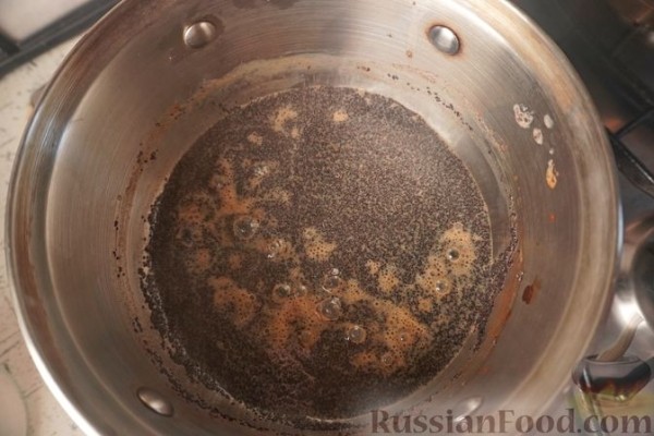 Валашский фргал с маком