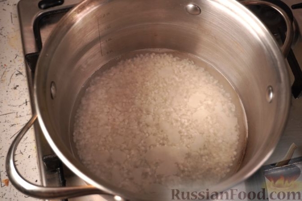 Польский паприкаш (закуска из рыбы и риса)