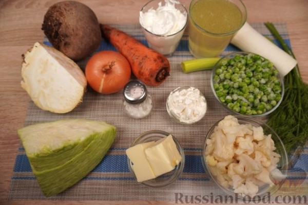 Запеканка со свёклой, капустой, горошком и сельдереем