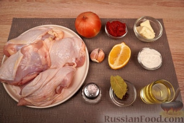 Остропел из курицы
