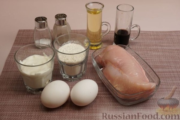 Отбивные из куриного филе в кляре с соевым соусом и сметаной