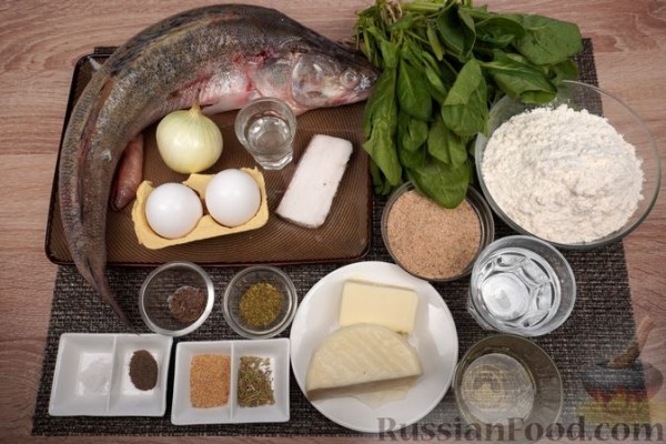 Штрудель с рыбой, салом, шпинатом и сыром
