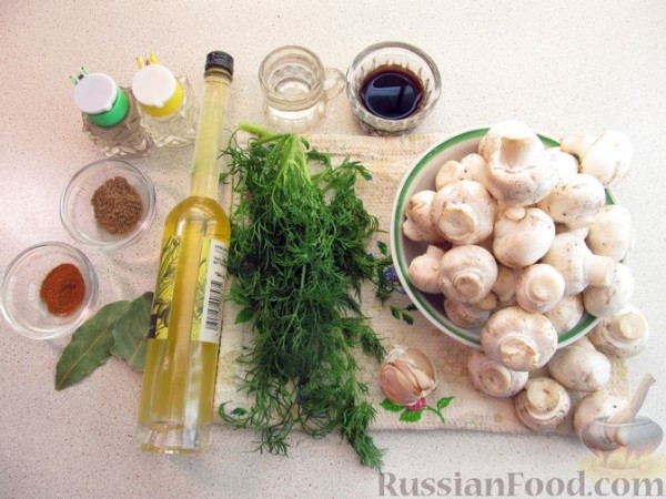 Маринованные шампиньоны