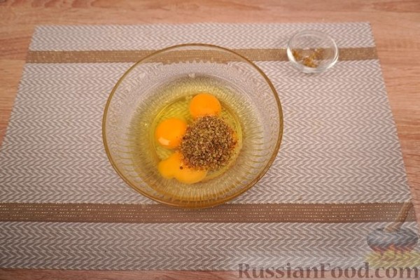 Бугаца с сыром (пирог из теста фило)