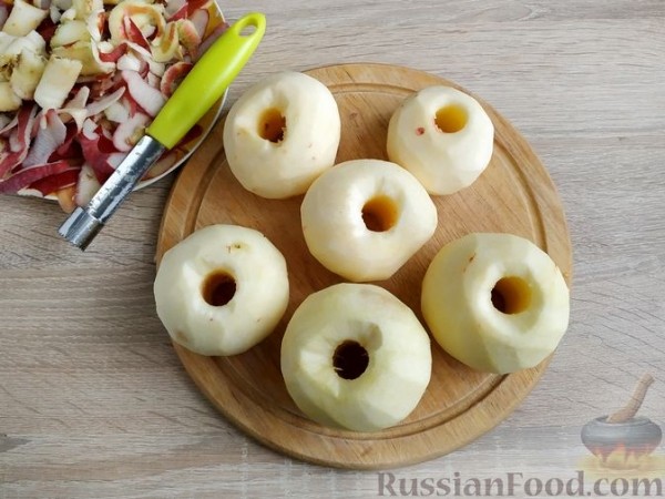 Пирожки с яблоками, из венского теста