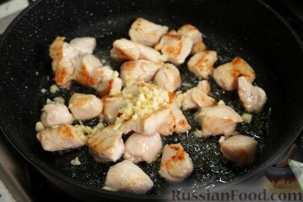 Плов с курицей и нутом