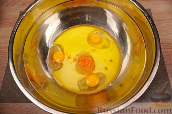 Фануропита (пирог с орехами, сухофруктами и цукатами)