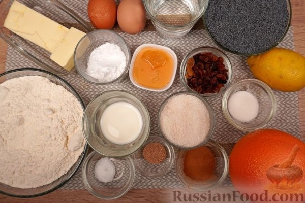 Венгерский маковый рулет (Макош бейгли)