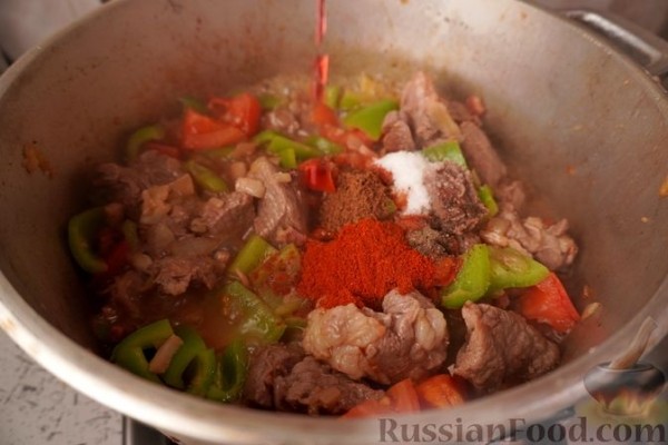 Пёркёльт из баранины