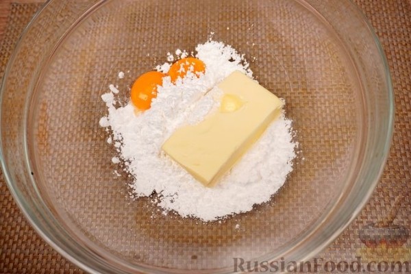 Пирог "Ракоци" с творогом (Ракоци турош)