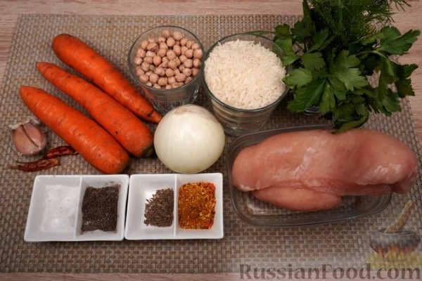 Плов с курицей и нутом