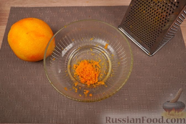 Фануропита (пирог с орехами, сухофруктами и цукатами)