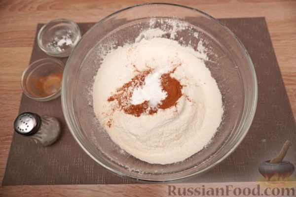 Фануропита (пирог с орехами, сухофруктами и цукатами)
