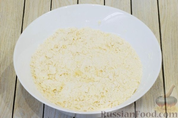 Пирожки из песочно-дрожжевого теста с цитрусовой начинкой