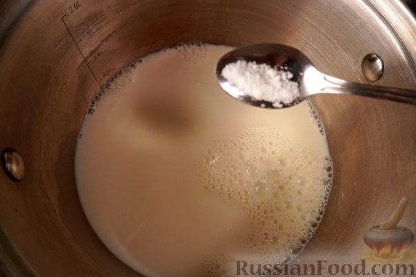 Малай (молдавский кукурузный пирог)