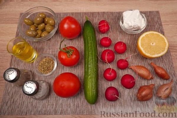 Греческий салат с редиской
