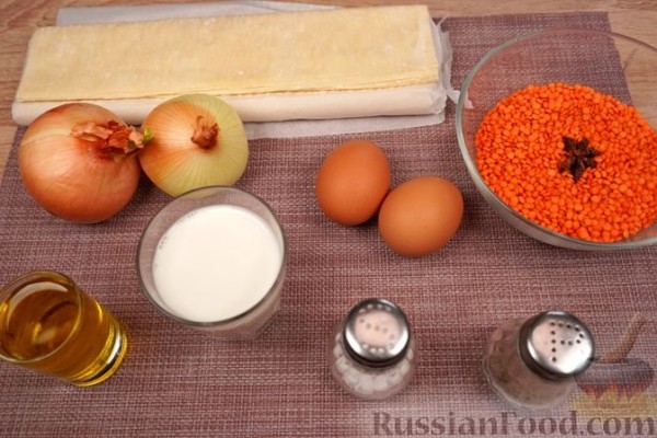 Пирог из теста фило, с чечевицей