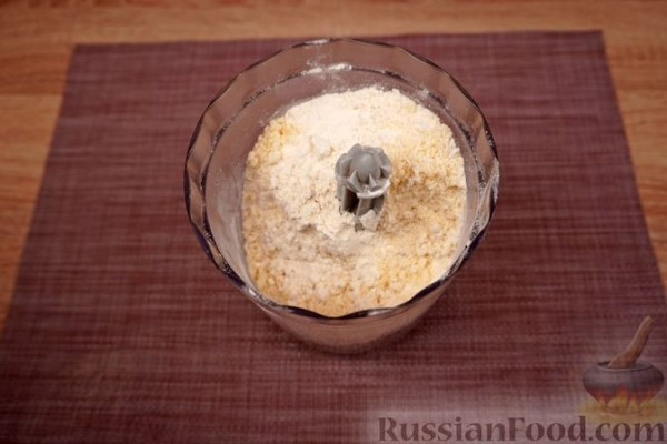 Трансильванский яблочный пирог