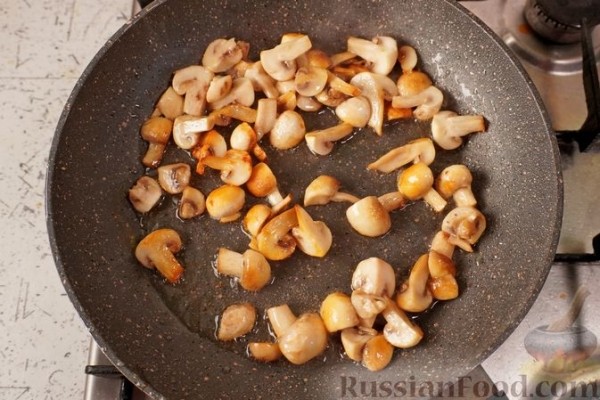Салат «Гундель»