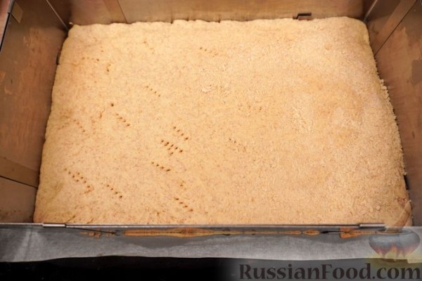 Пирог "Ракоци" с творогом (Ракоци турош)