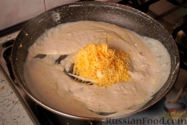 Мелидзанес папуцакья (фаршированные баклажаны)